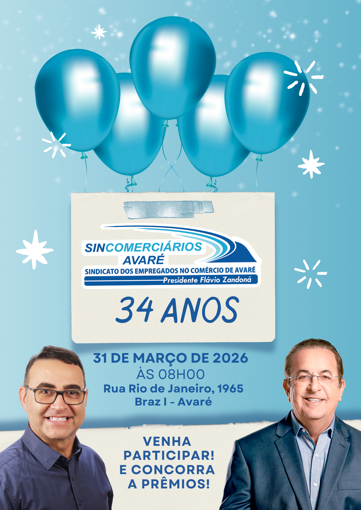 SINCOMERCIÁRIOS DE AVARÉ CELEBRA 34 ANOS COM EVENTO ESPECIAL PARA ASSOCIADOS