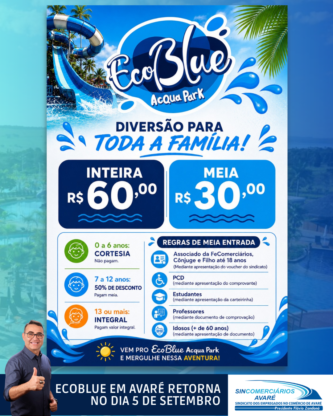 ECOBLUE ACQUA PARK RETORNA A AVARÉ EM SETEMBRO COM CONDIÇÕES ESPECIAIS PARA COMERCIÁRIOS