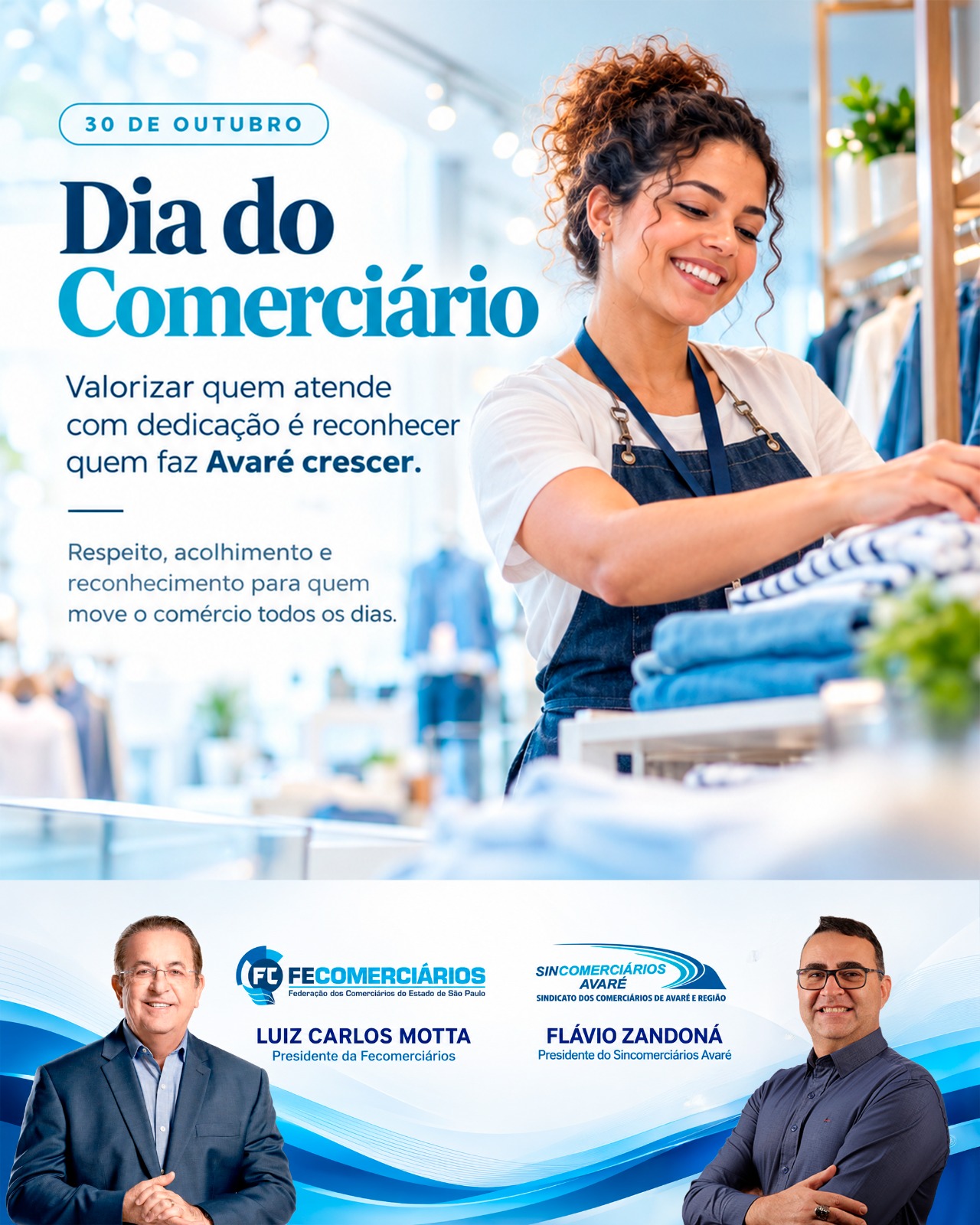 Dia a do Comerciário: o fim da escala 6×1 é o maior presente para a categoria